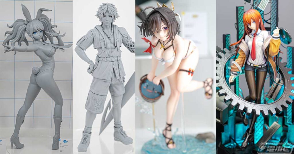 『FFX』ティーダ＆ユウナや『STEINS;GATE RE:BOOT』牧瀬紅莉栖、「ダンガンロンパ」江ノ島盾子＆七海千秋などが初展示！【ワンフェス2026冬速報レポート】ワンホビ40 ゲーム編 | 電撃ホビーウェブ