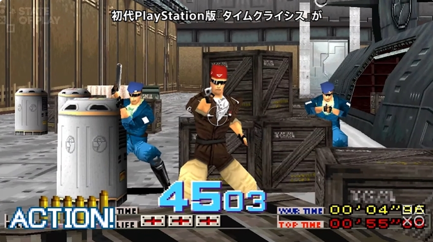 「Marvel’s Spider-Man 2」や「タイムクライシス」がPS Plusのゲームカタログ対象タイトルとして配信決定 – GAME Watch 「Marvel's Spider-Man 2」や「タイムクライシス」がPS Plusのゲームカタログ対象タイトルとして配信決定 - GAME Watch