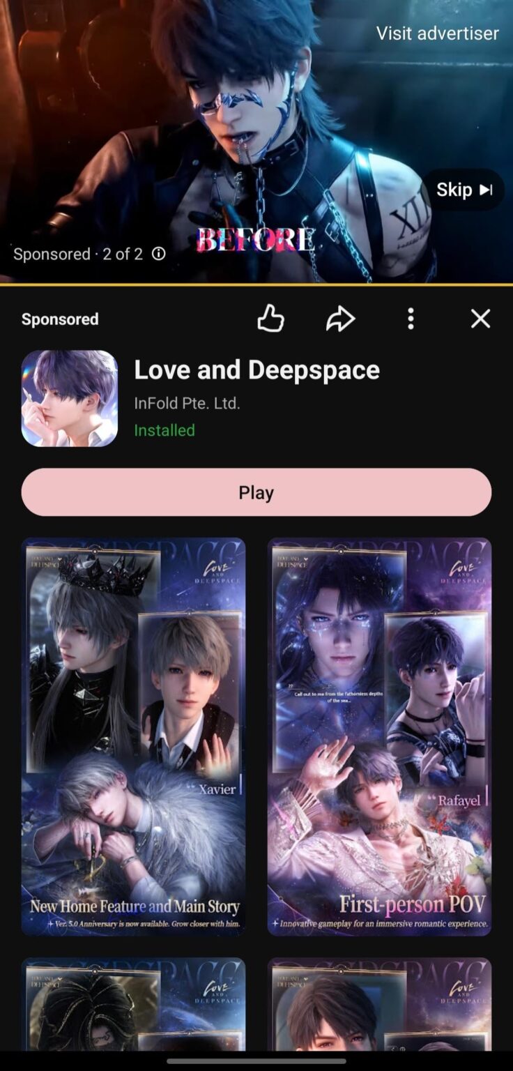 このゲームの広告を見つけました😭