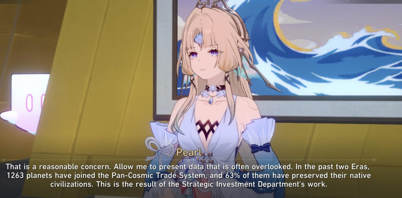 パールその数は本当に少ないです