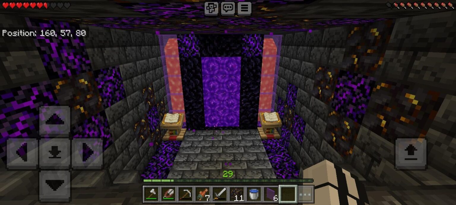 1週間かけて作ったポータルルーム