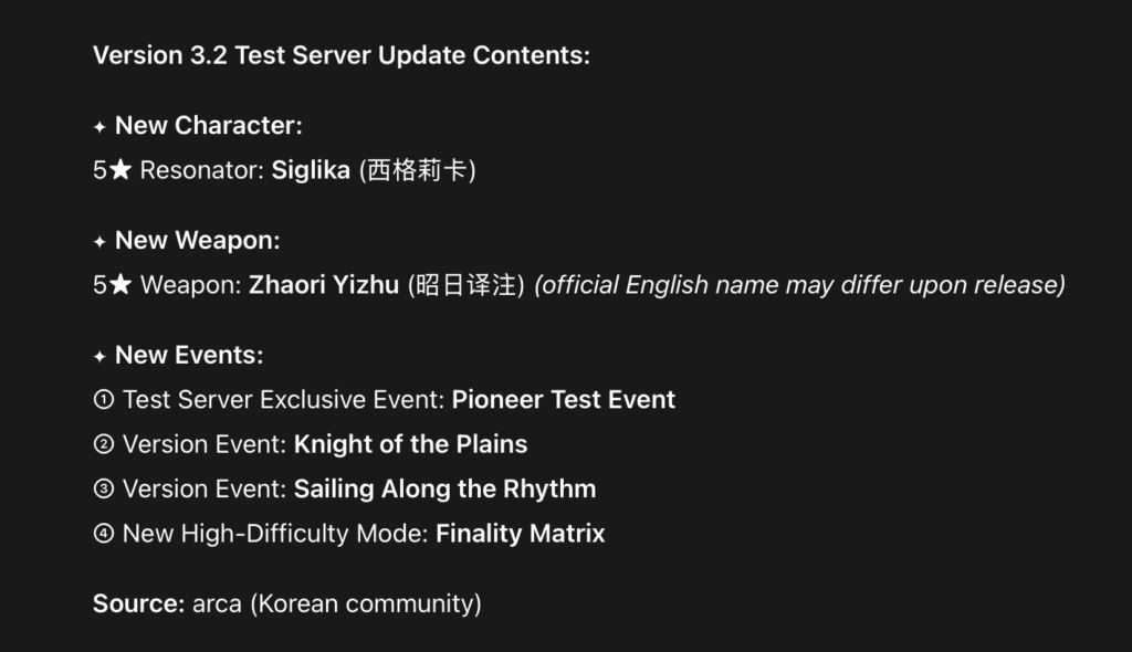 3.2 チーム gemberry 経由のテストサーバー情報