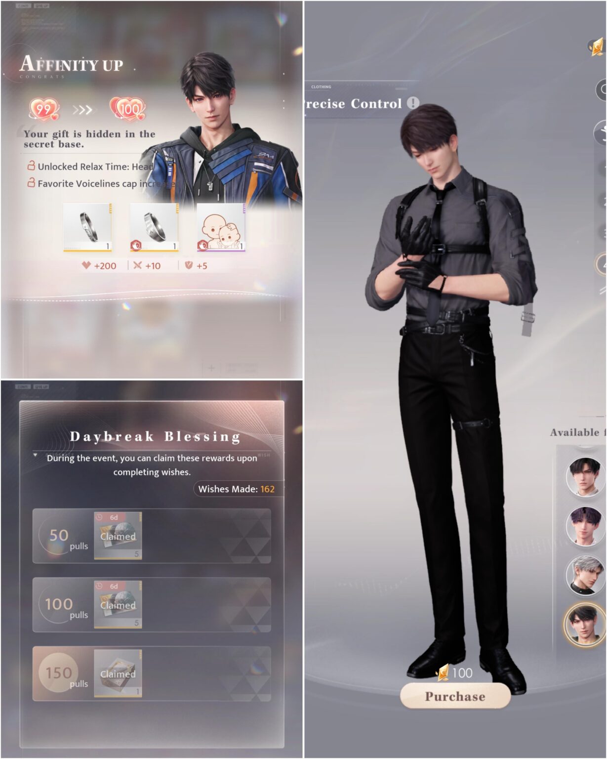 R1 とアフィニティに恵まれたので、The Outfit を自分にご褒美にしました 🥳
