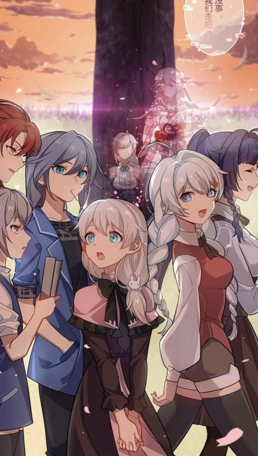 とても美しいストーリー展開でとても悲しい漫画もあります