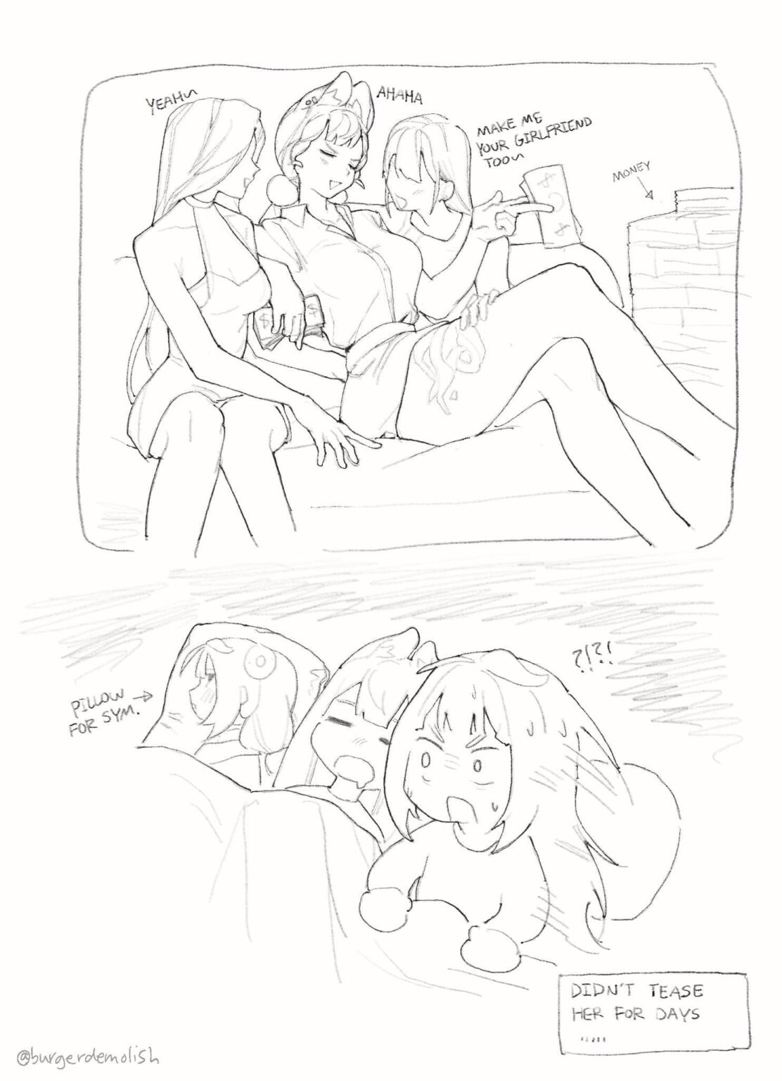 ユズハはアリスの本当の可能性に気づいた