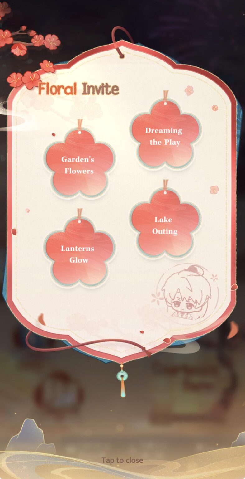 なんでイベントストーリーみたいに保存できないんだろう……。