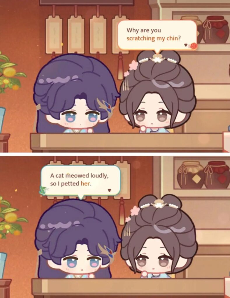 彼らはとてもかわいいです