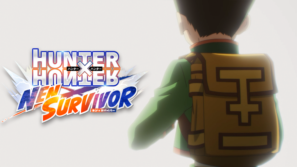 【App Store(2/19)】『HUNTER×HUNTER』の新作ゲーム『ネンサバ』がトップ10入り　今月の新ツム確率UP施策で『ツムツム』20ランクアップ | gamebiz