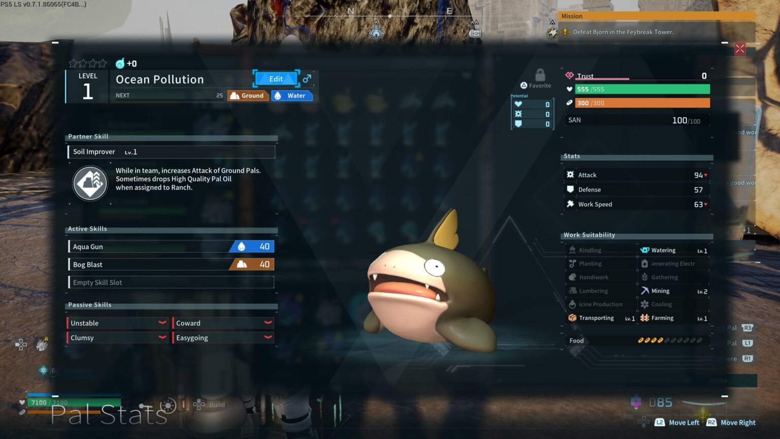 ゲーム内で最悪の仲間を捕まえたかもしれない