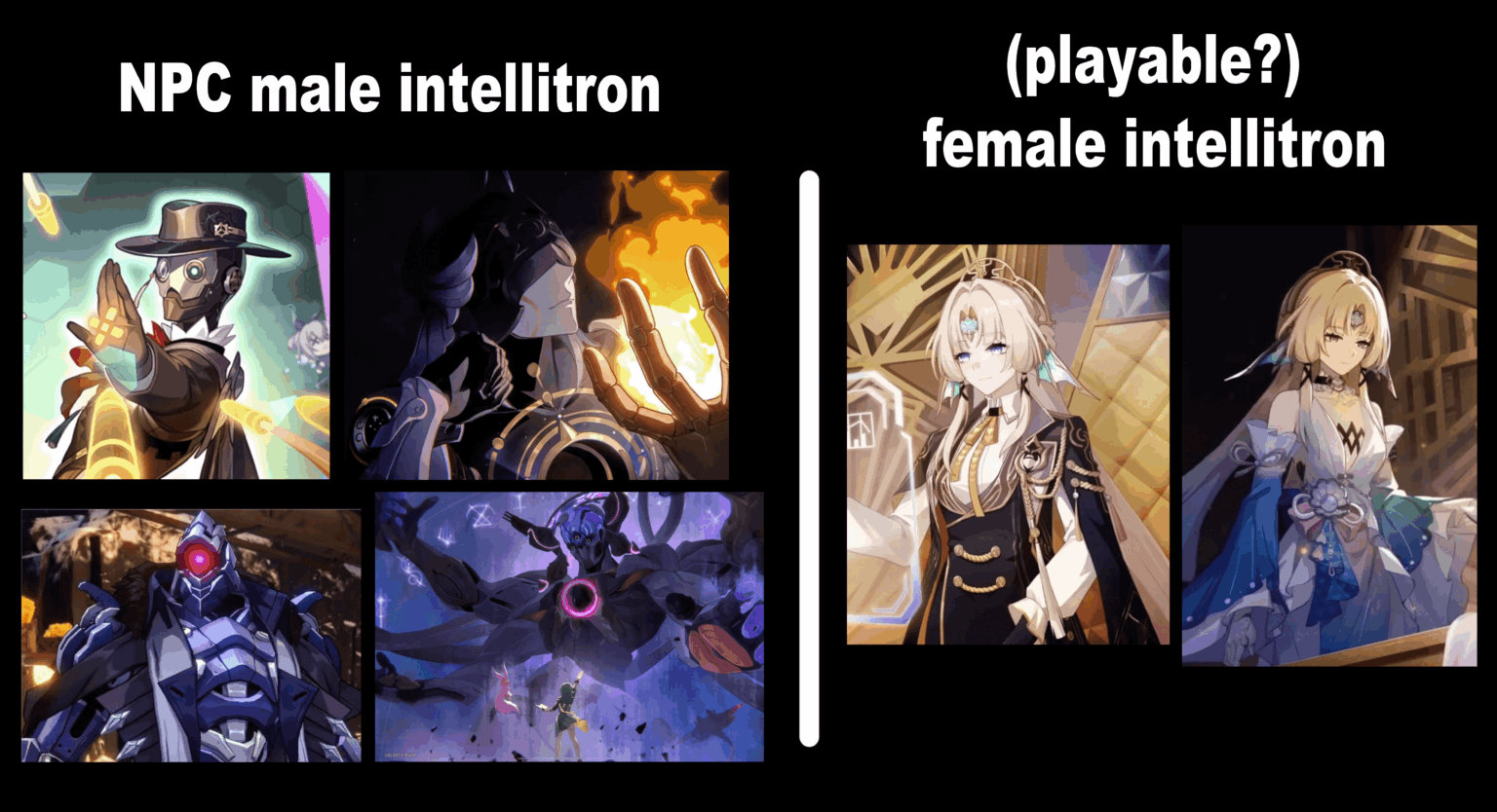 ユニークなインテリトロン...