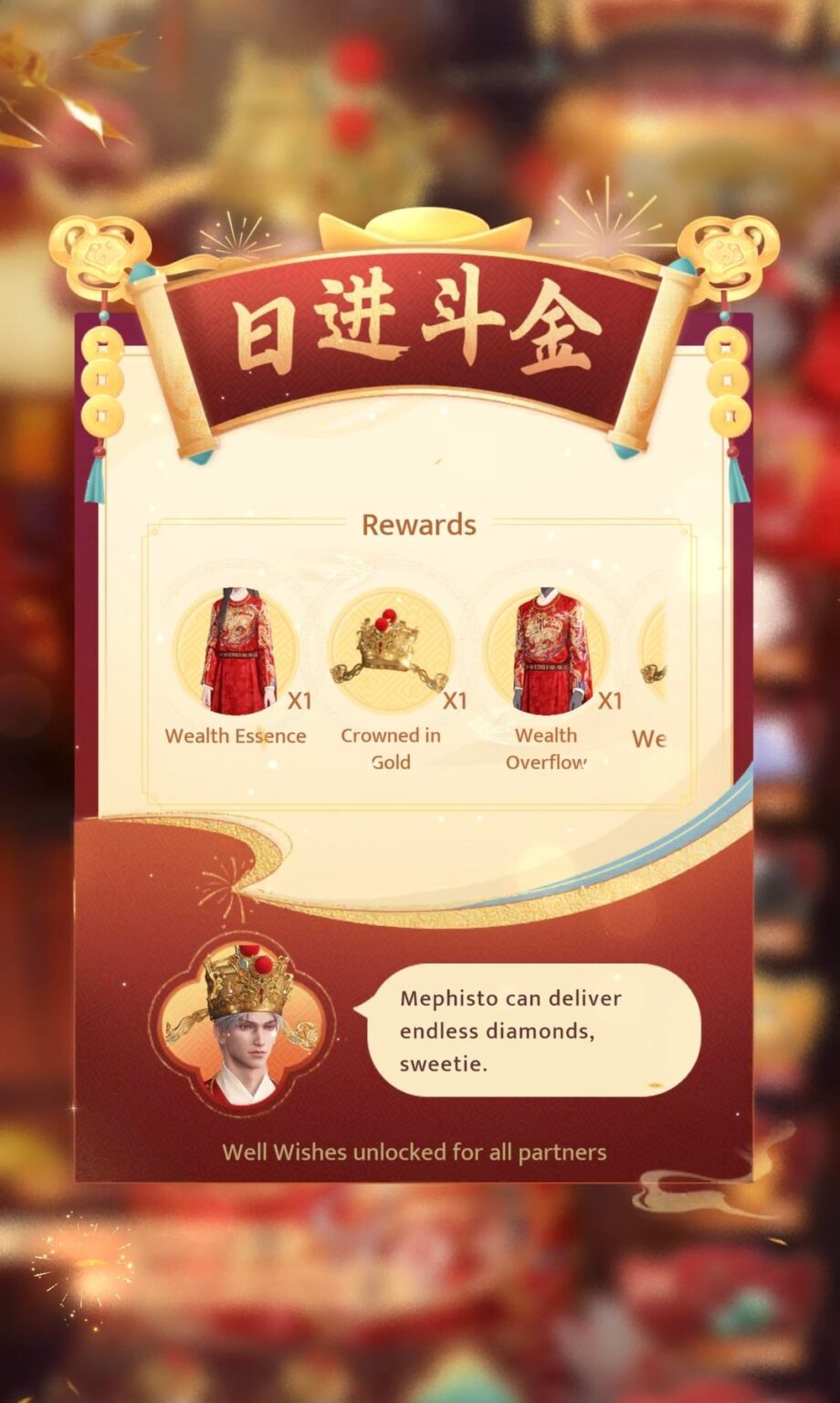 男はみんな嘘をつく