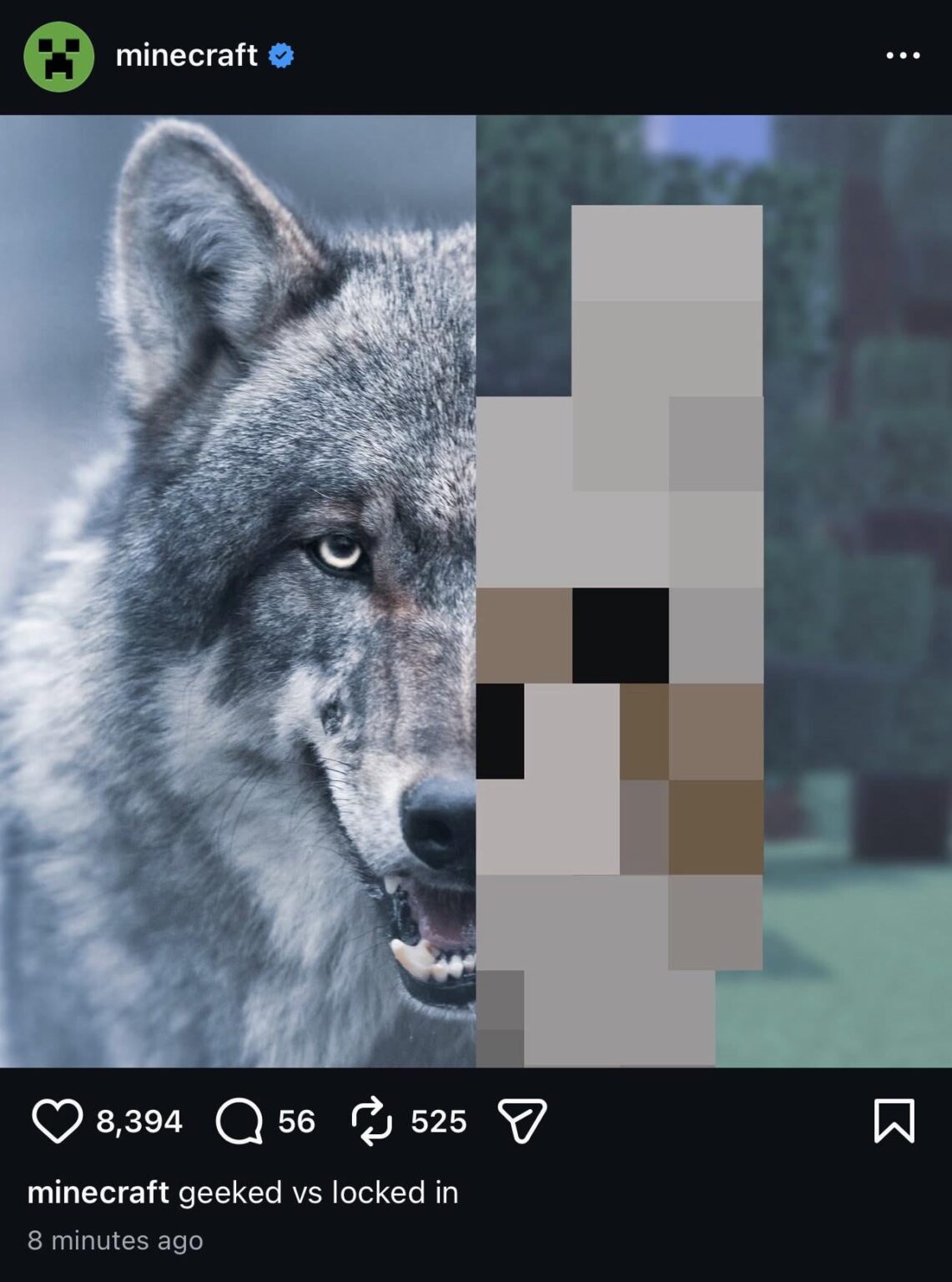 オタク vs ロックイン