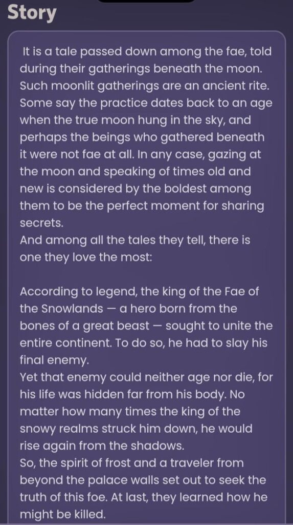 新しいウインググライダーの伝説