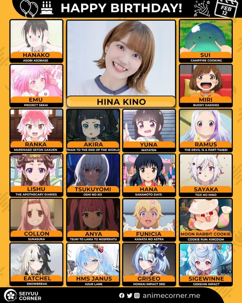 木野日菜さんお誕生日おめでとうございます！ 🥳🎉