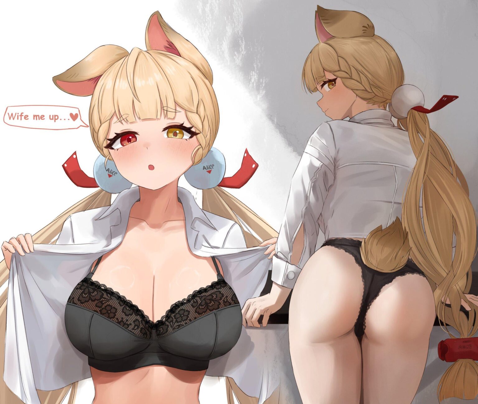 ウサギの妻 (@mockingeu)