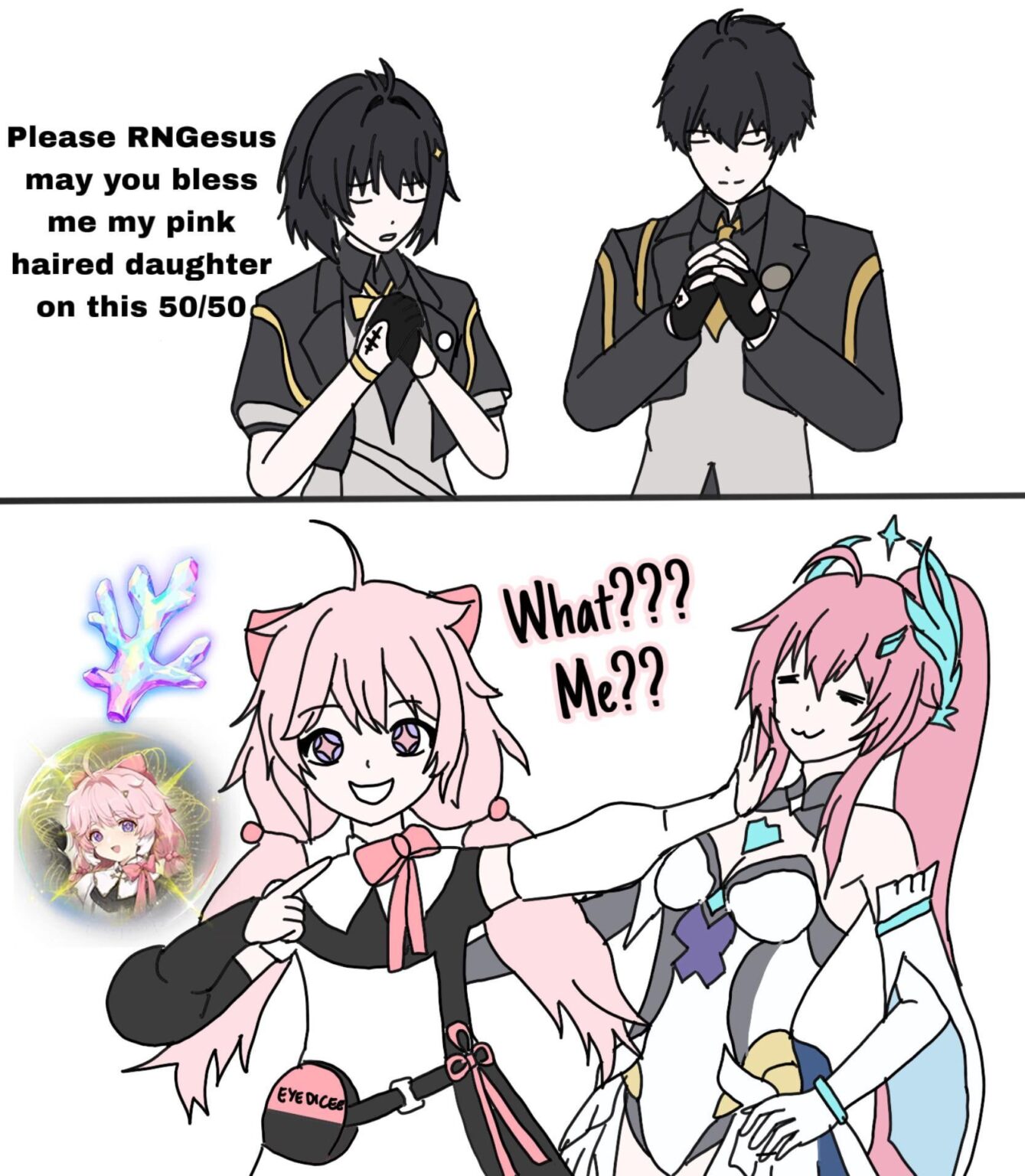 間違ったものをくれた