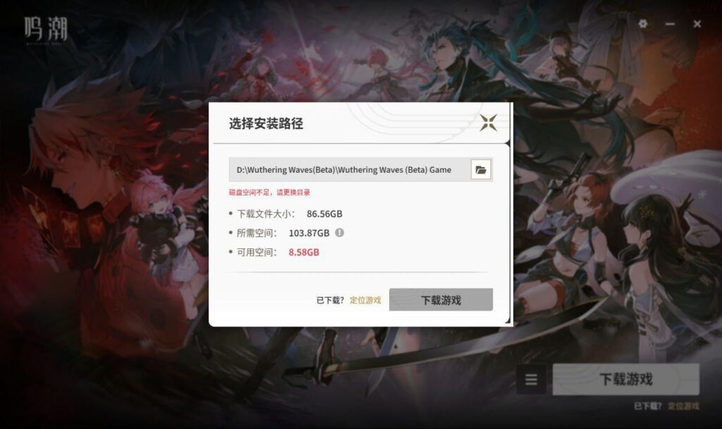 3.2 ベータパッケージ