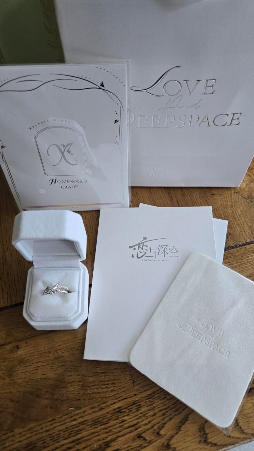 Infold の公式ライセンスリングがついに到着しました。