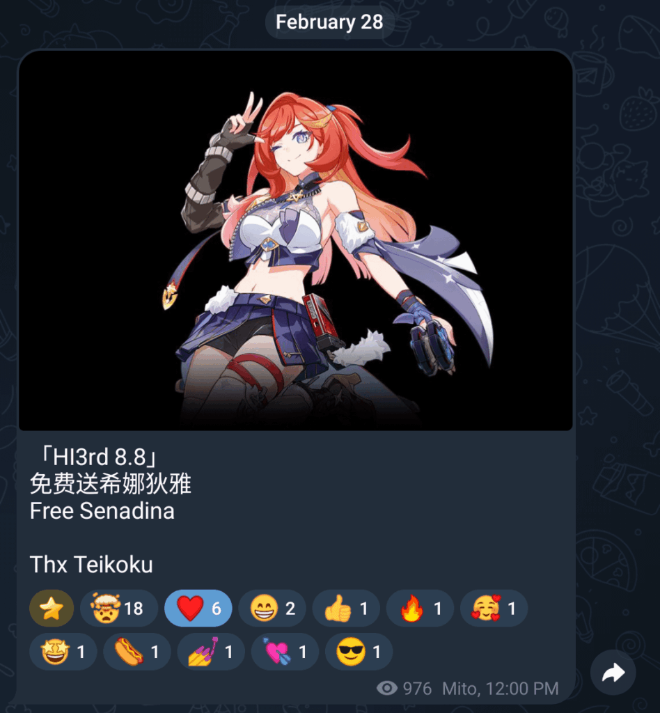 [8.8 Beta v0] 無料の戦闘服？今後のDLC候補となる可能性は？