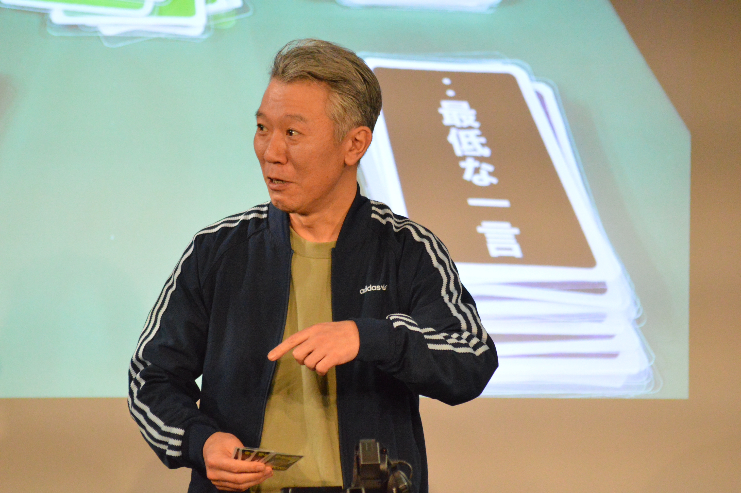 出典: FANY マガジン