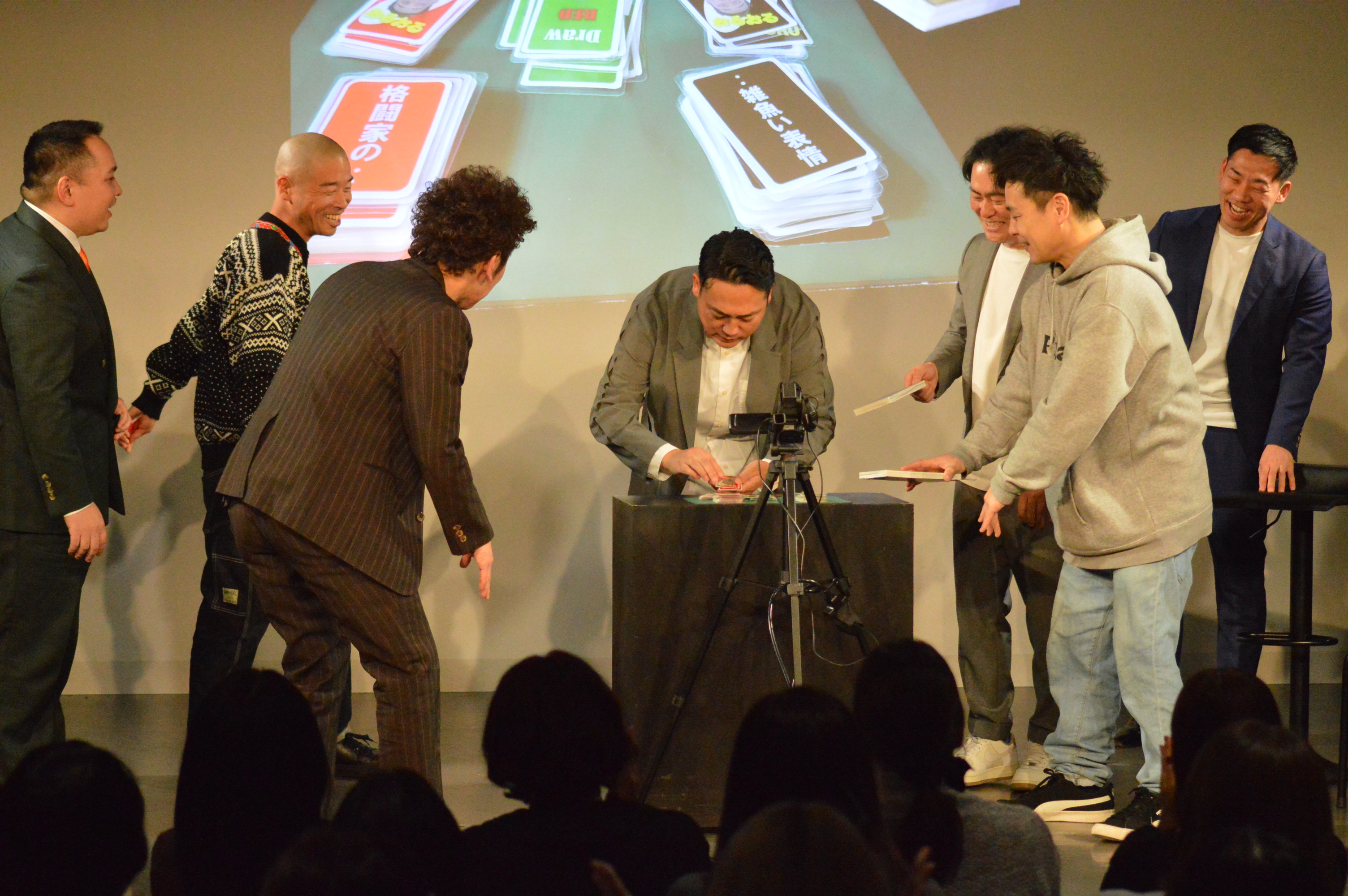 出典: FANY マガジン