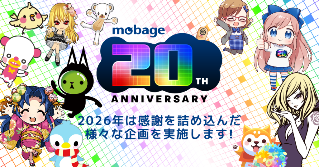 「Mobage」サービス開始から20周年！ | 株式会社ディー・エヌ・エー | DeNA