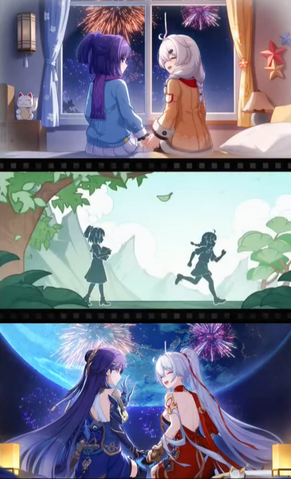 PEAK MEI × KIANA (⁠〒⁠﹏⁠〒⁠)