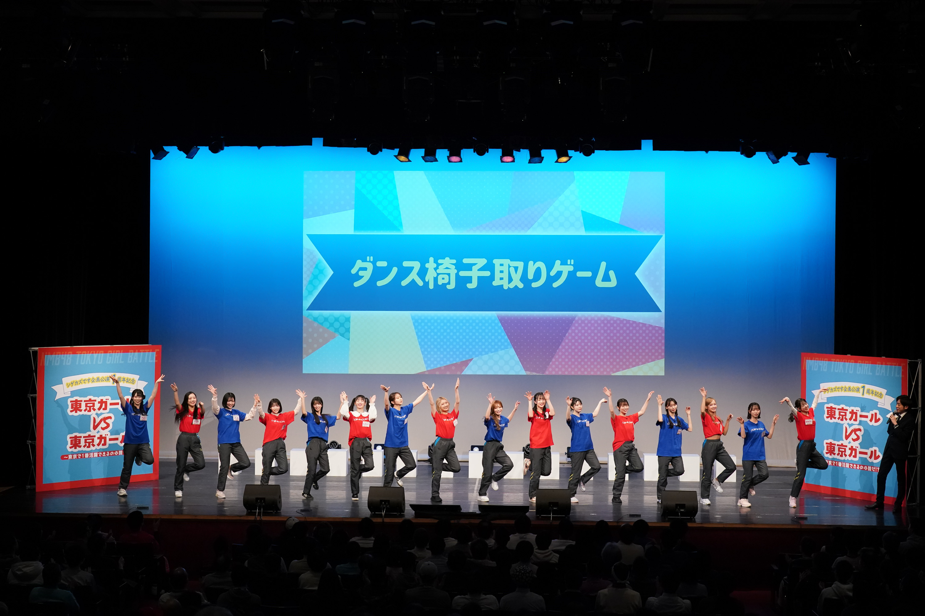 出典: FANY マガジン