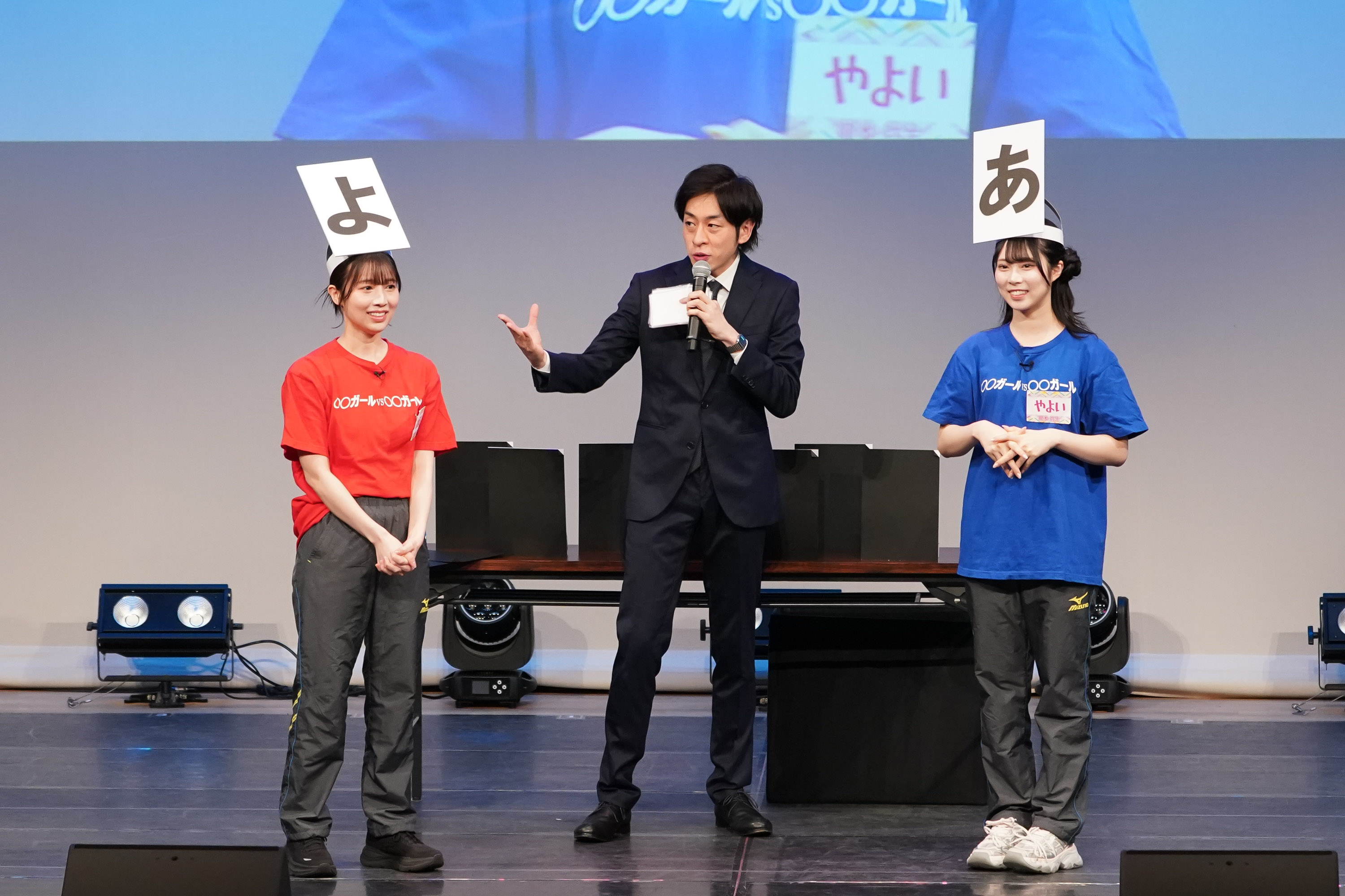 出典: FANY マガジン