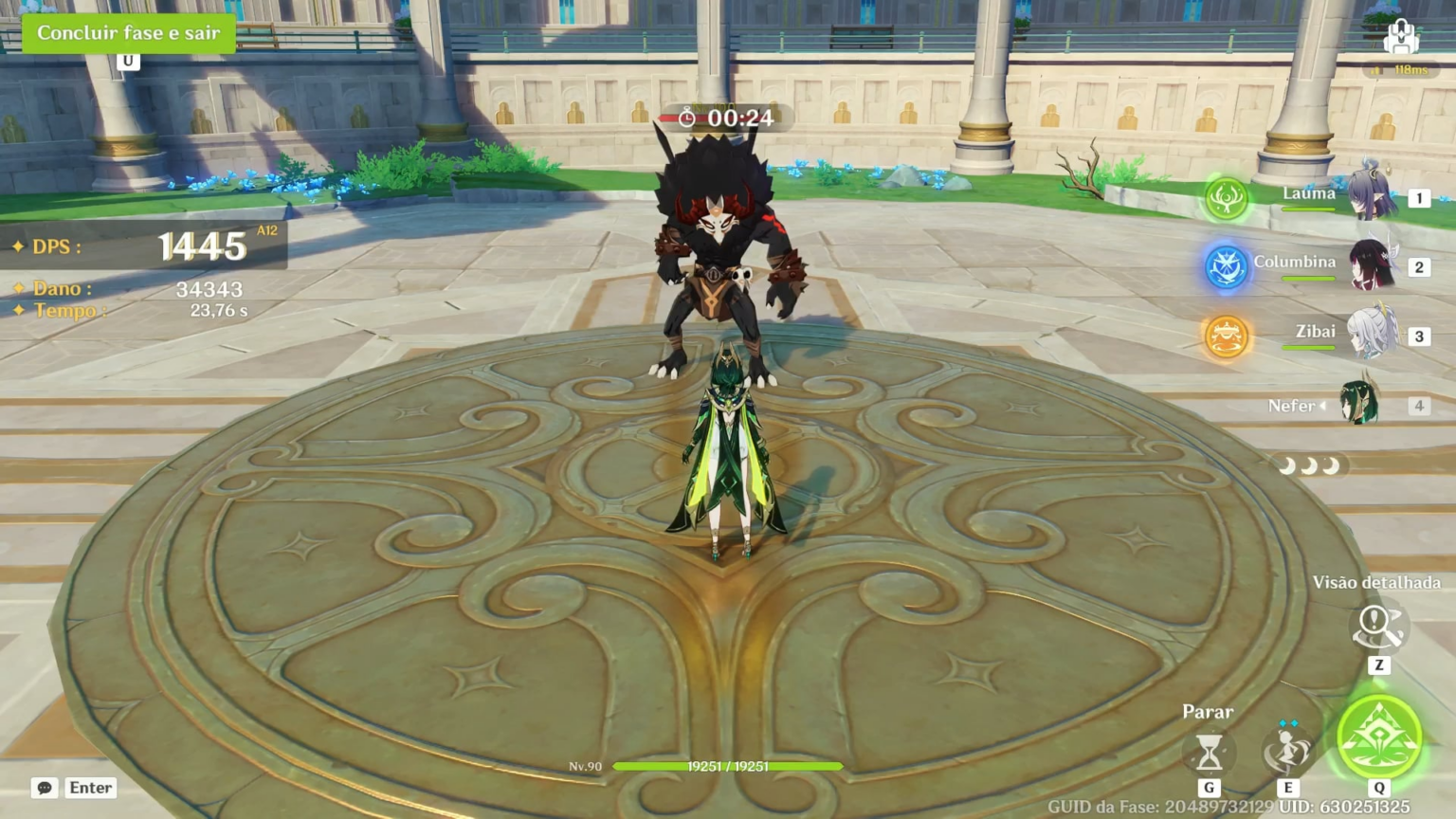 Zibai の射程と追跡/ギャップを埋める問題 ❌