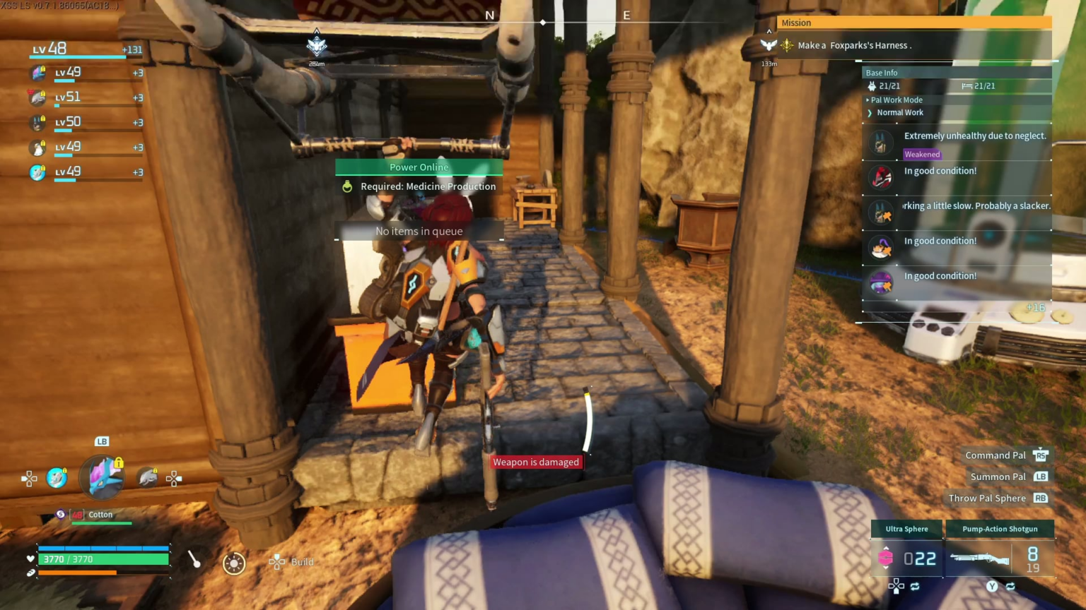 「屋根のないベッドでは眠れない」なんてことは、嘘をついているように聞こえます。