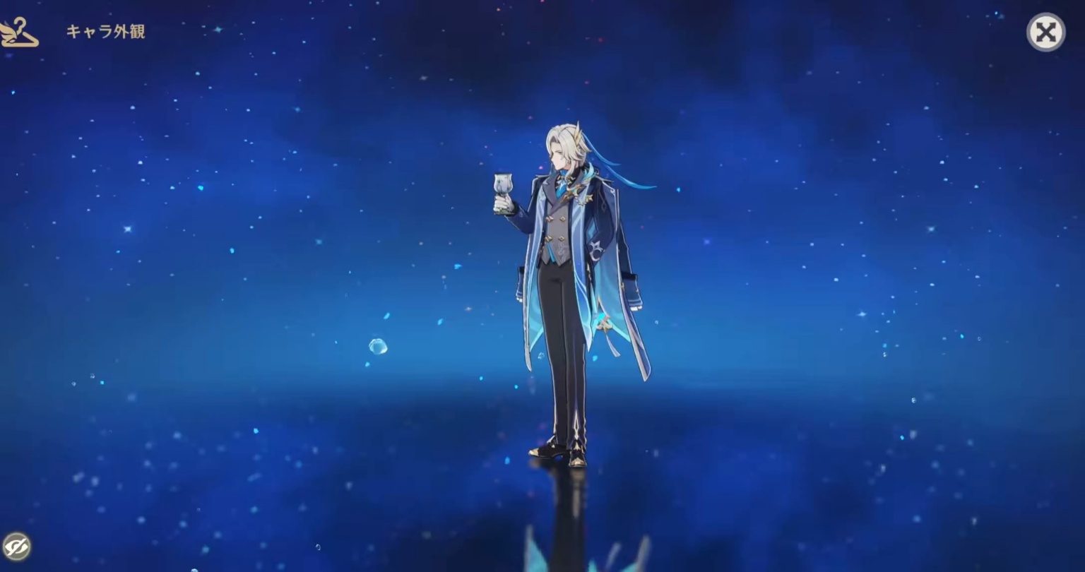 何かが彼の後ろを通り過ぎた