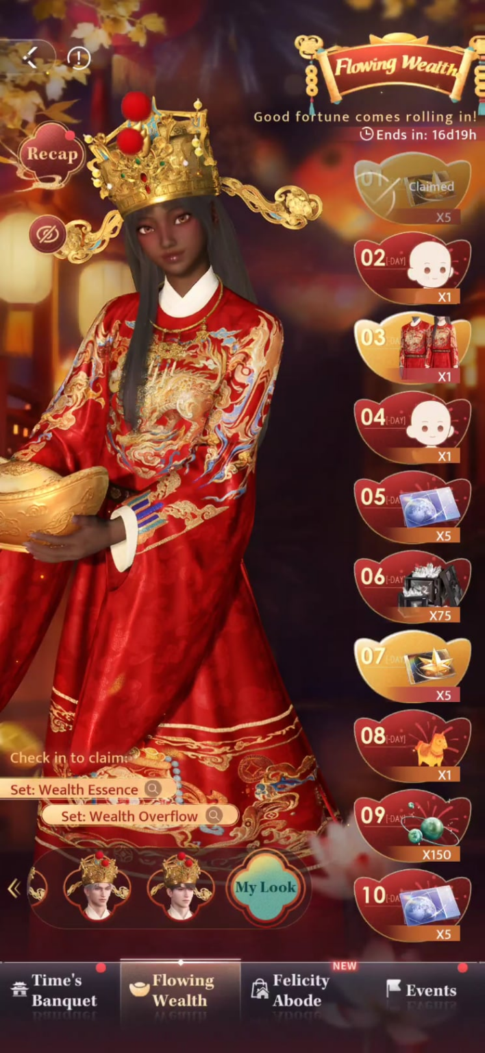 彼女は愛らしいです