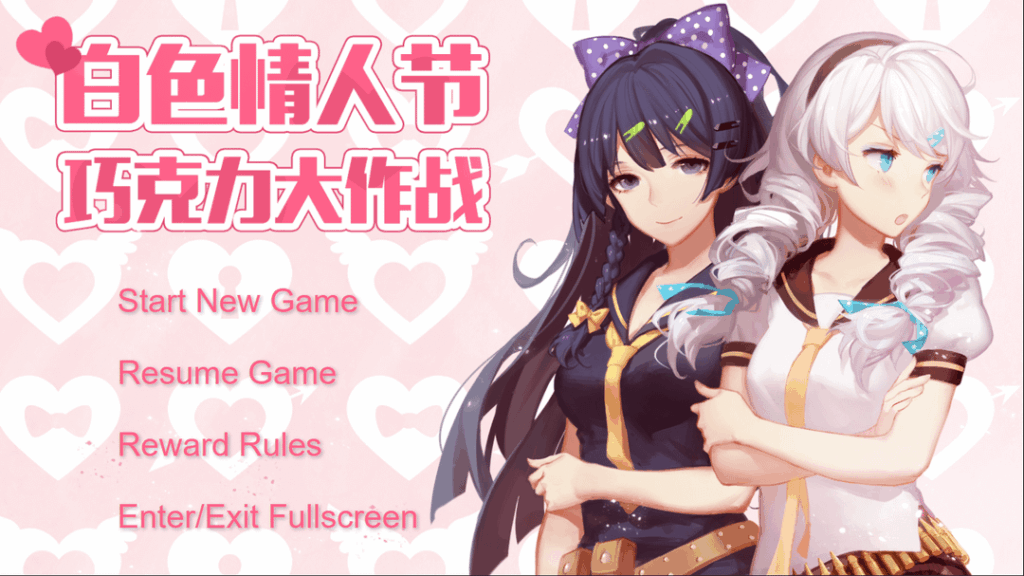 (クイックポスト) このゲームはキャプテンバースの正典になる可能性があります。古いみほよゲーム (クイックポスト) このゲームはキャプテンバースの正典になる可能性があります。古いみほよゲーム