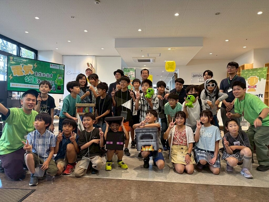茨城県東海村で「電気を生み出す公園をつくろう」ワークショップ・「忍者ワールド体験イベント」を開催しま 2025/07/23 | 「マイクラカップ」を全ての子どもたちへ！大会を一緒に作りませんか？（NPO法人デジタルものづくり協議会（Minecraftカップ） - クラウドファンディング READYFOR