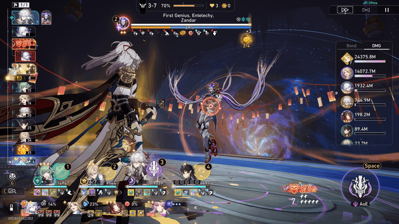 なんで死なないの？？