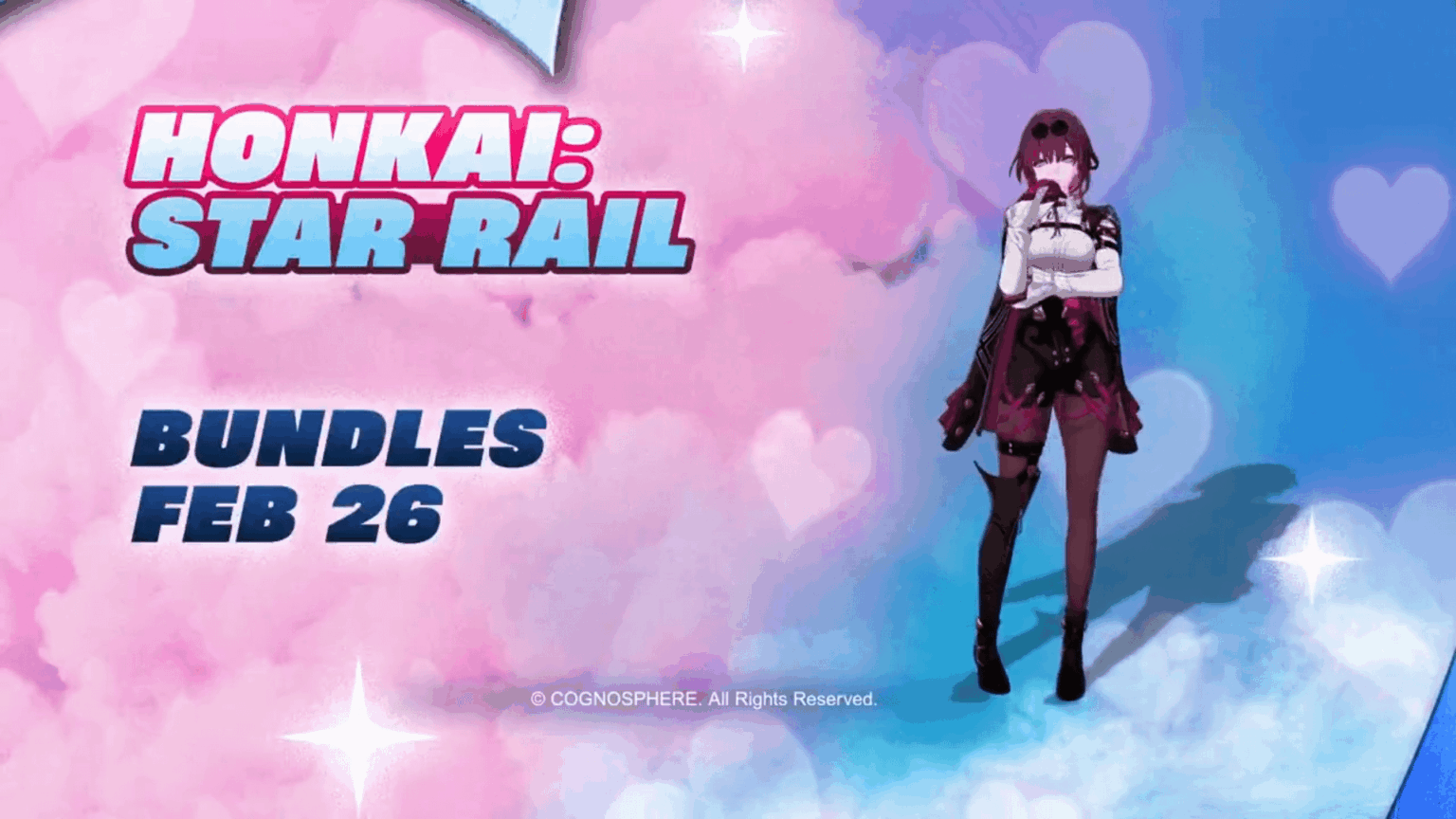 フォートナイトのHSRスキンが公開