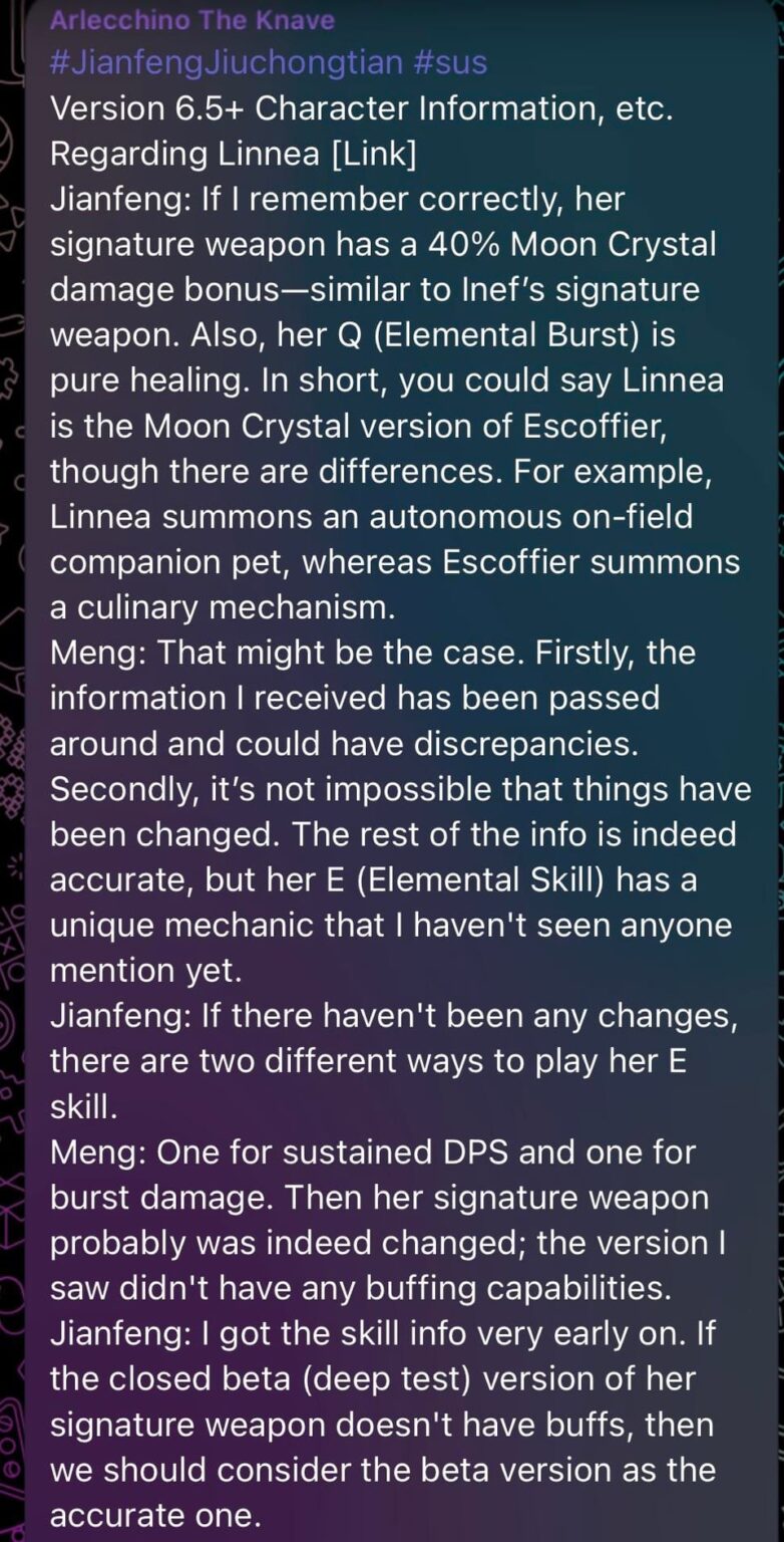 Meng、Jianfeng Jiuchongtian による将来のキャラクターキット