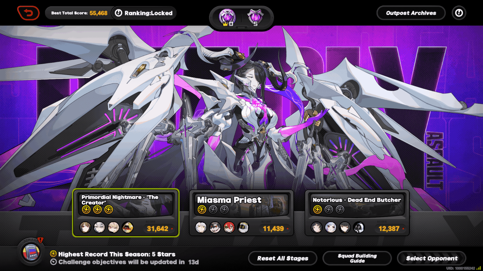 ところで発売以来プレイしています