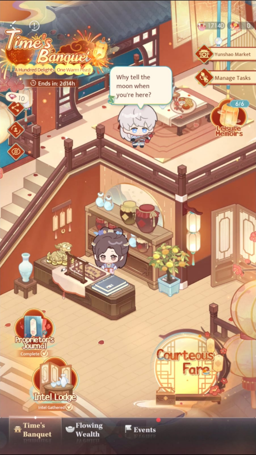 どのチビにもMCの呼び方には2つのバージョンがあります