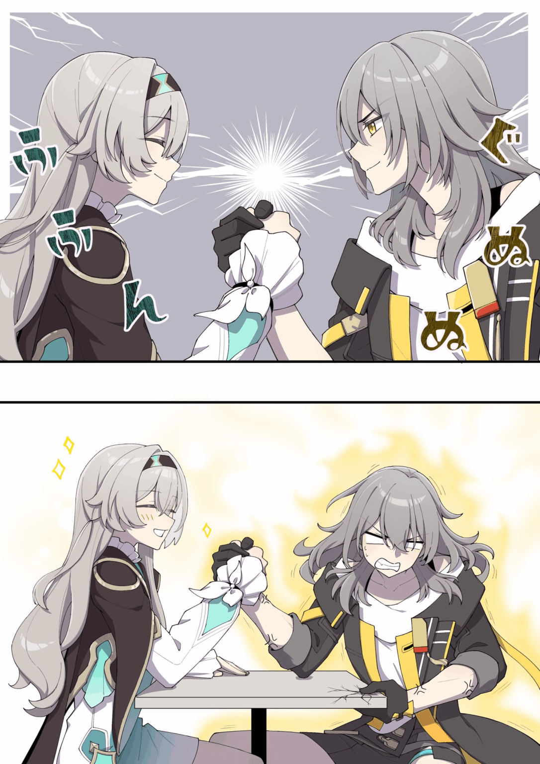 かなり強いです (@hsrmanga吉)