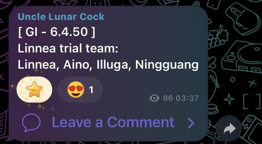 アンクルLC経由のLinneaトライアルチーム