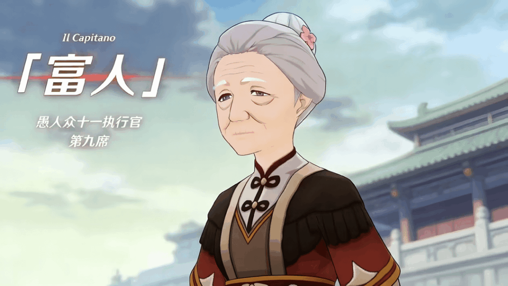 このおばあちゃんは、ランタン儀式中に 990 億モラを稼ぎました。