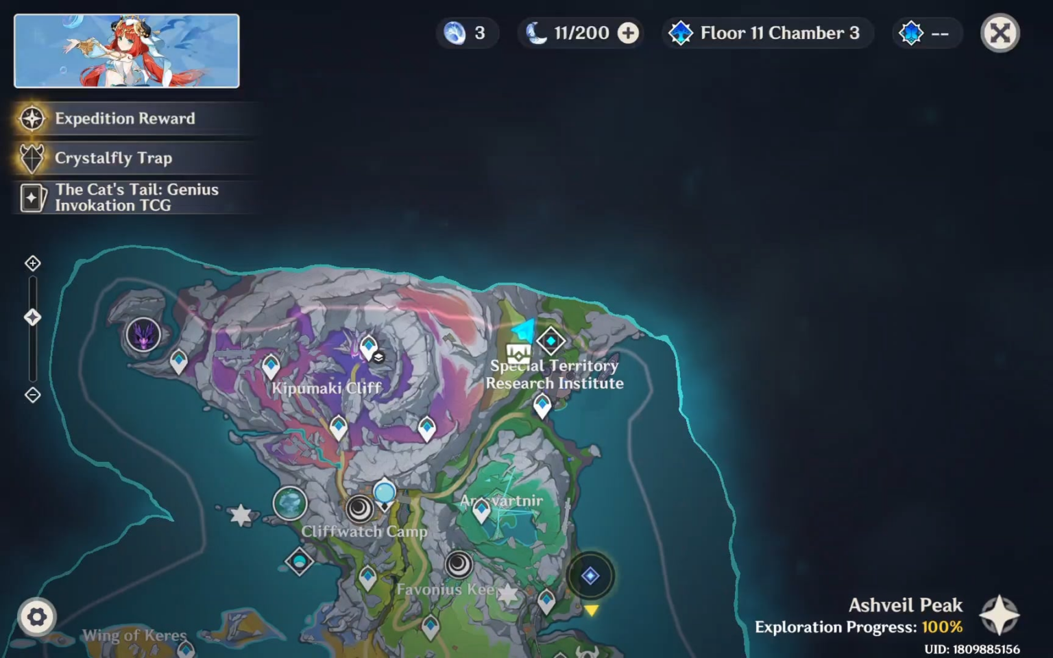 皆さん、私の月に何か問題があると思います! 😭