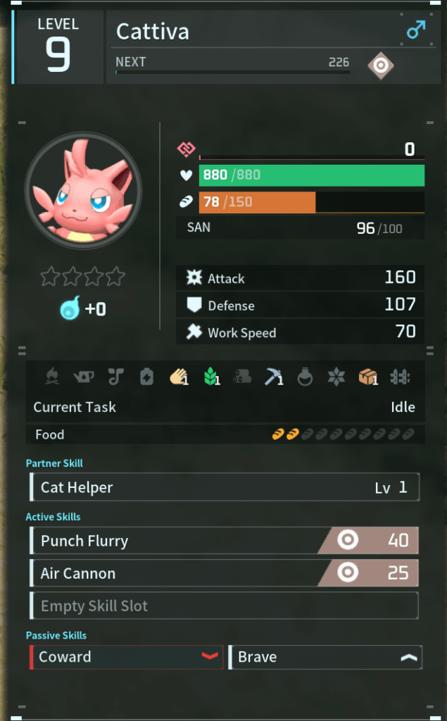 パッシブで一番かわいい猫を捕まえたかもしれない