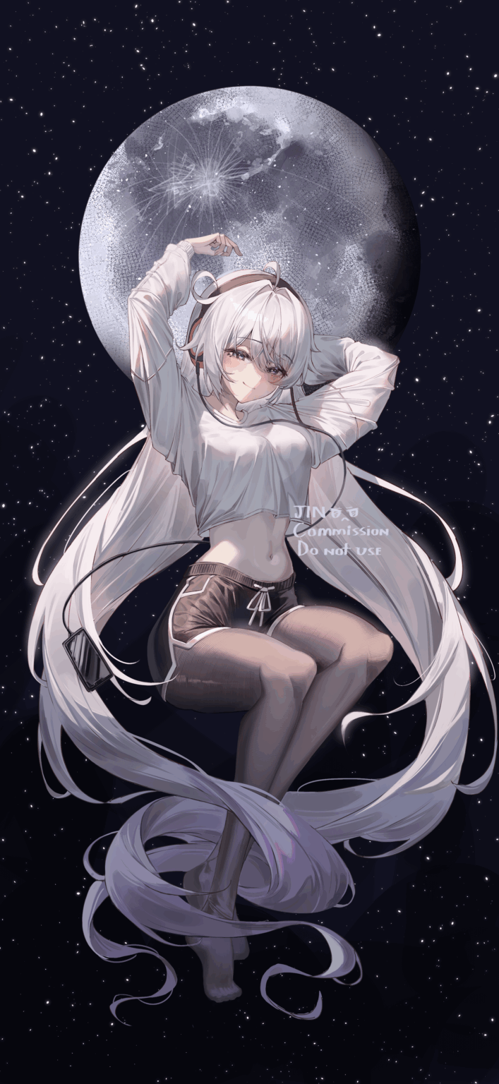 宇宙のキアナ - ジン