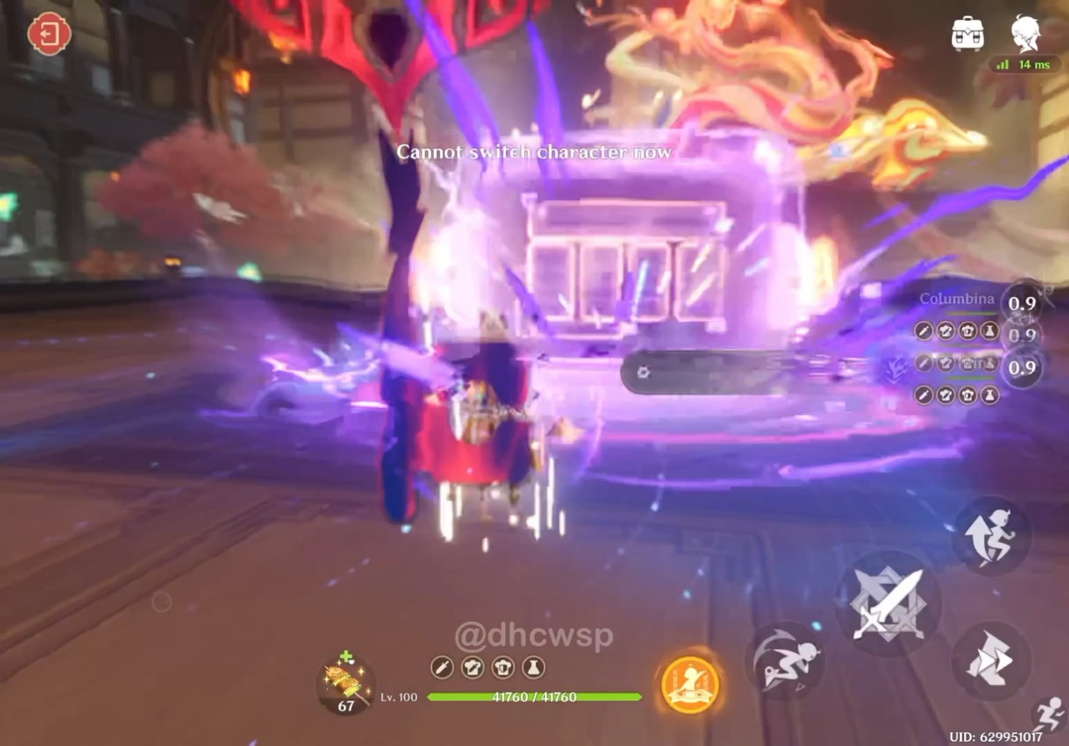 十分なHPバーをクリアするとイベントボスが復活します