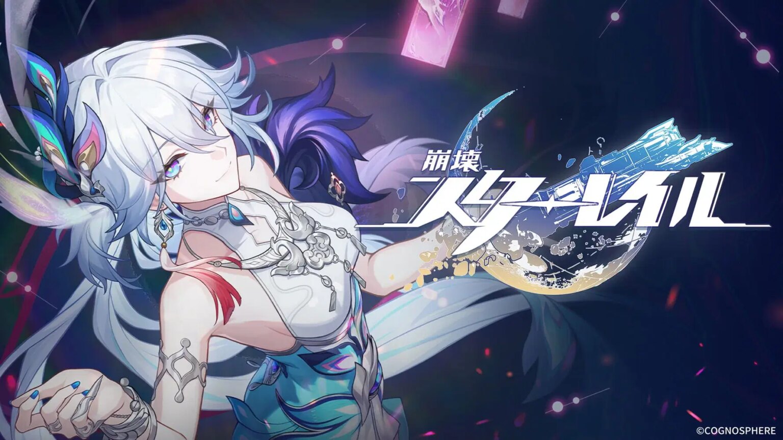 【崩壊：スターレイル】 爻光 キャラクターPV「万事順調」