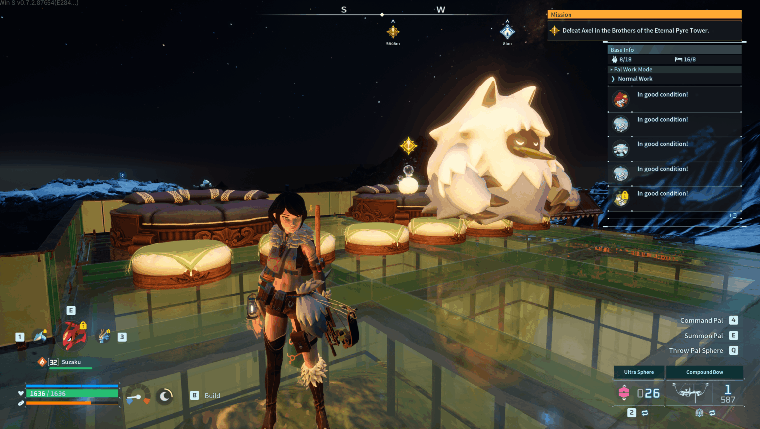 大きなベッドを使わせるにはどうすればよいでしょうか？