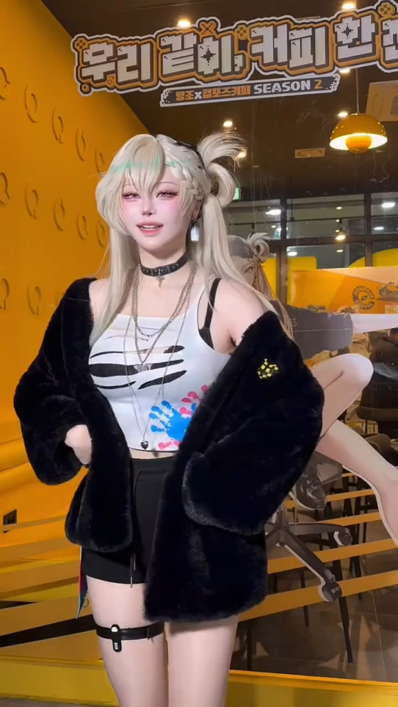 マスコテリャ、どこでそれを手に入れたのですか